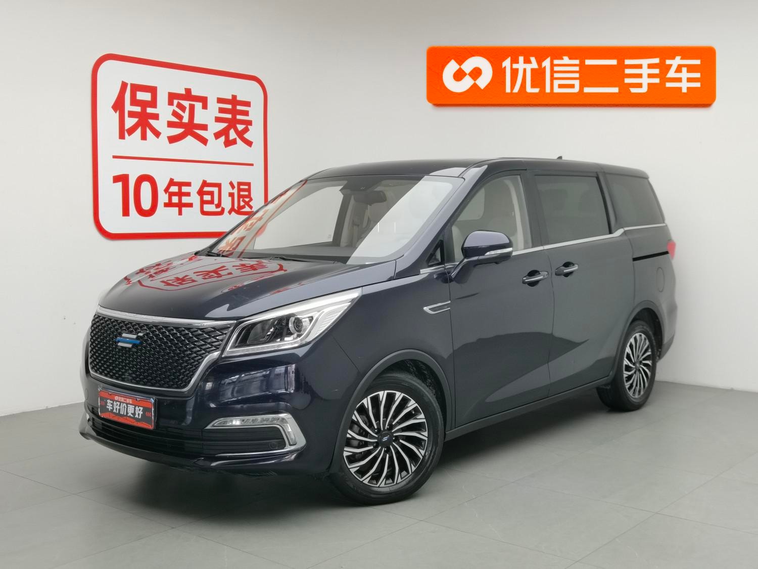 Main__Slider__Photo:undefined undefined 2019-0