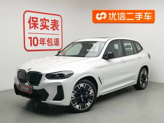 Main__Slider__Photo:undefined undefined 2022-0
