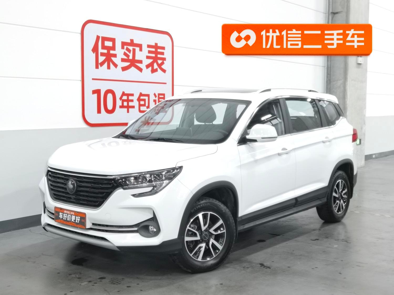 Main__Slider__Photo:undefined undefined 2021-0