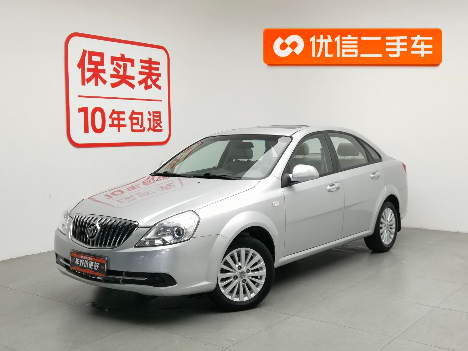 Main__Slider__Photo:undefined undefined 2015-0