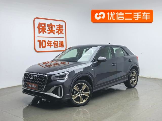 Main__Slider__Photo:undefined undefined 2022-0