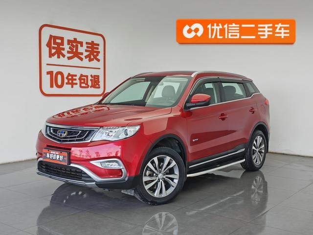Main__Slider__Photo:undefined undefined 2016-0