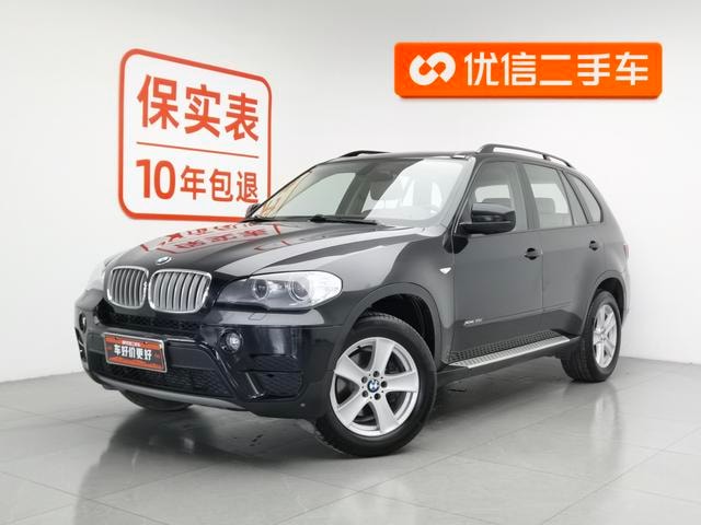 Main__Slider__Photo:undefined undefined 2013-0