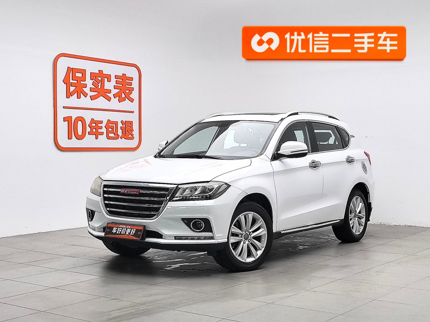 Main__Slider__Photo:undefined undefined 2016-0