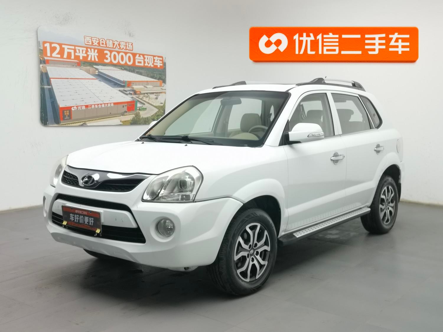 Main__Slider__Photo:undefined undefined 2013-0