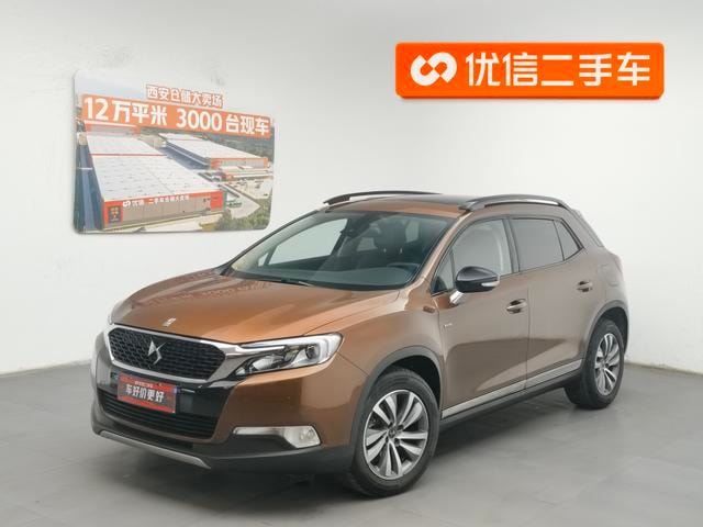 Main__Slider__Photo:undefined undefined 2017-0