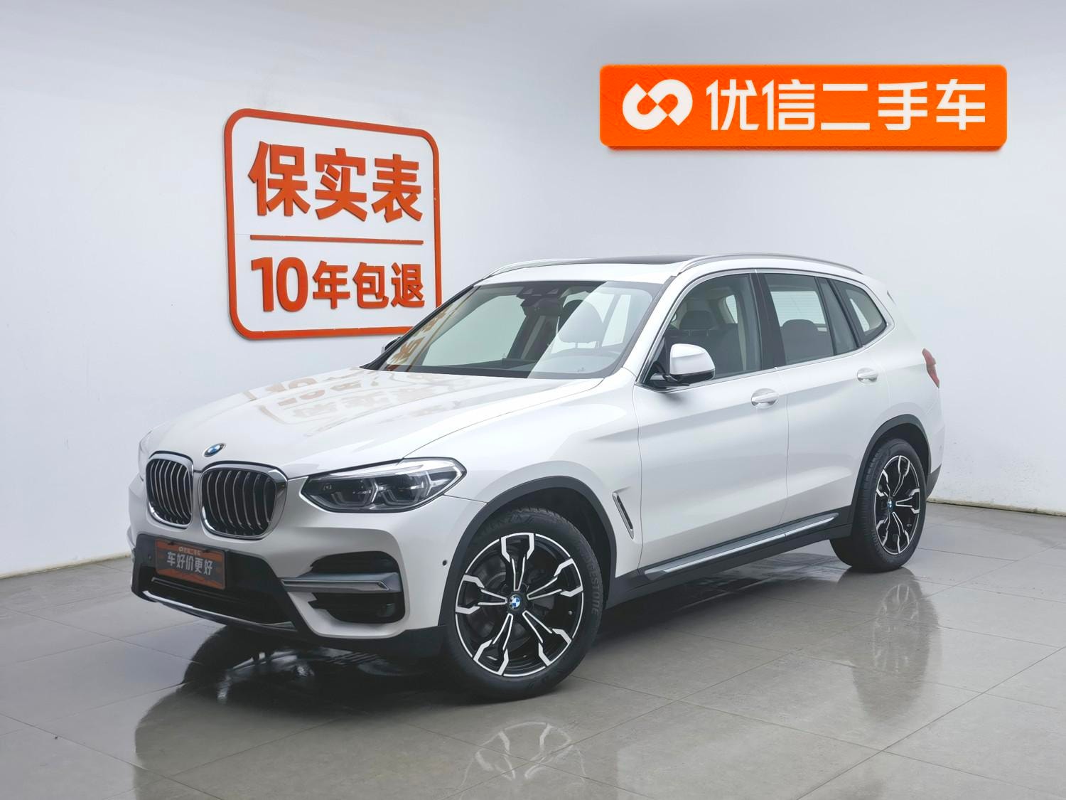 Main__Slider__Photo:undefined undefined 2020-0