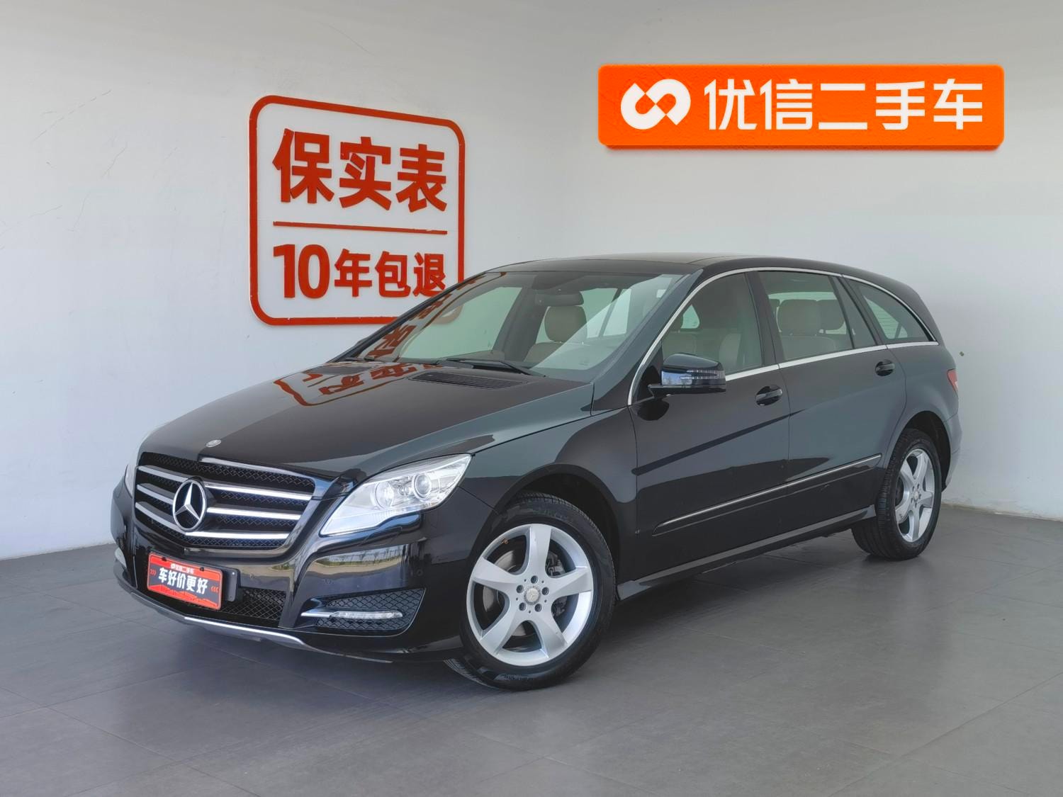 Main__Slider__Photo:undefined undefined 2015-0
