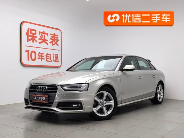 Main__Slider__Photo:undefined undefined 2015-0