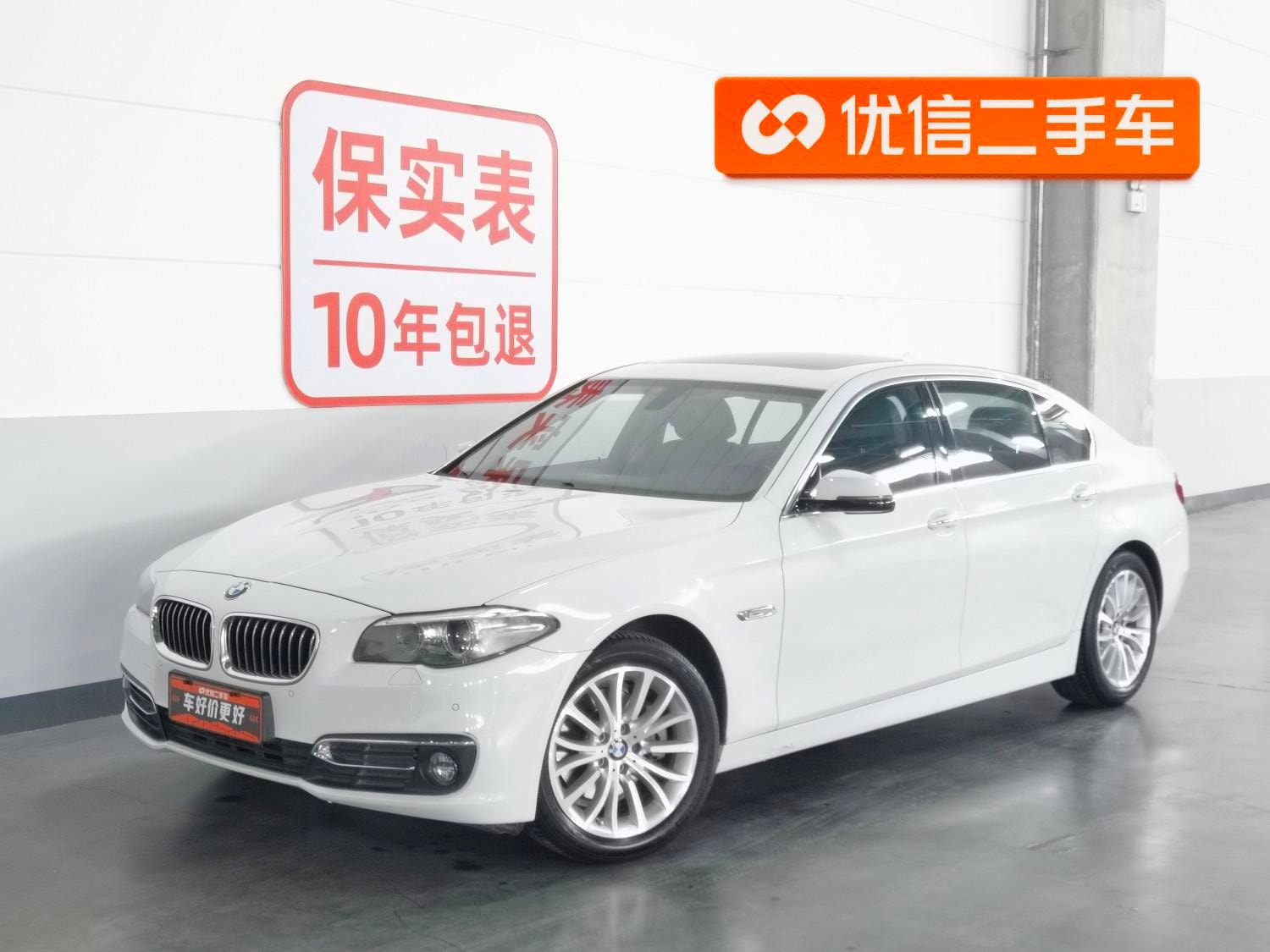 Main__Slider__Photo:undefined undefined 2014-0