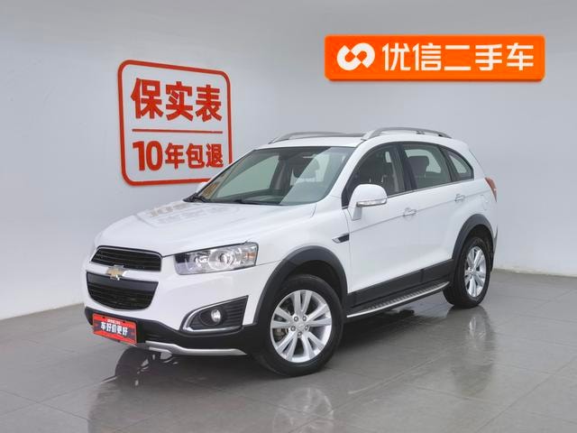 Main__Slider__Photo:undefined undefined 2015-0