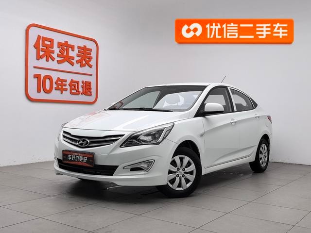 Main__Slider__Photo:undefined undefined 2014-0