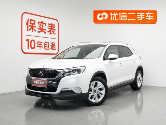 Main__Slider__Photo:undefined undefined 2014-0