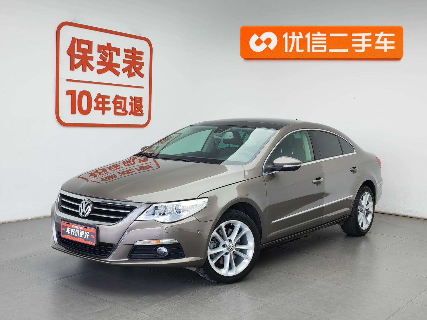 Main__Slider__Photo:undefined undefined 2012-0