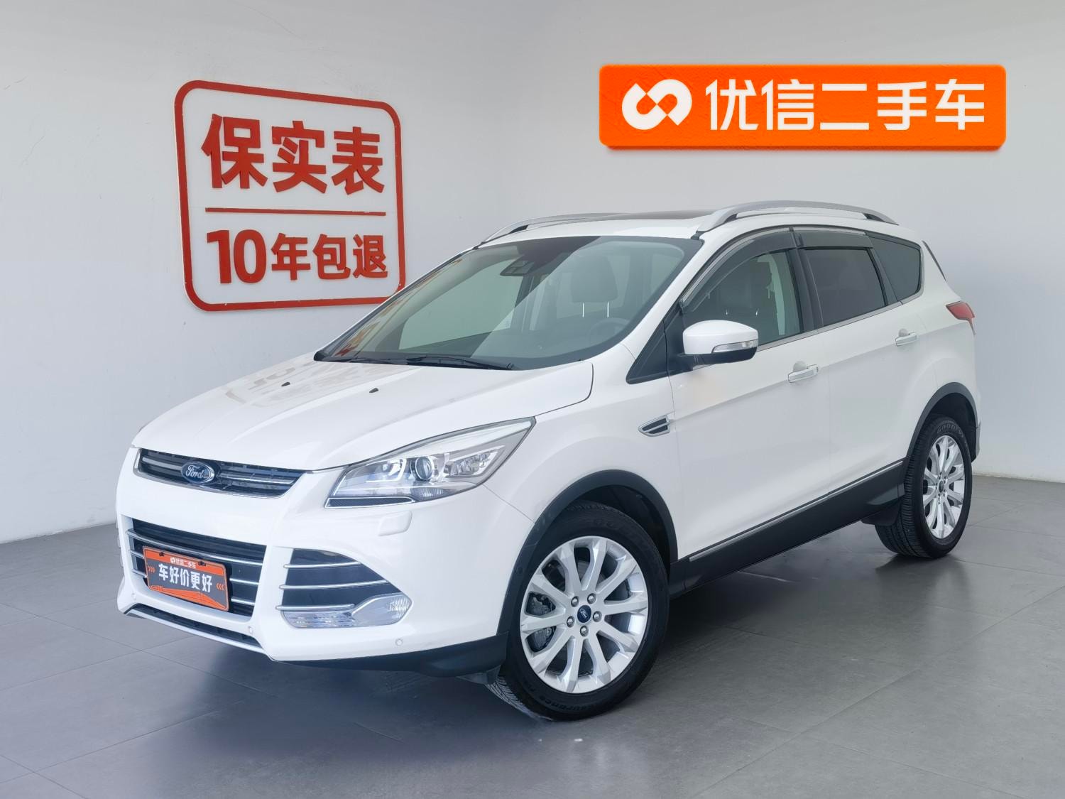 Main__Slider__Photo:undefined undefined 2015-0