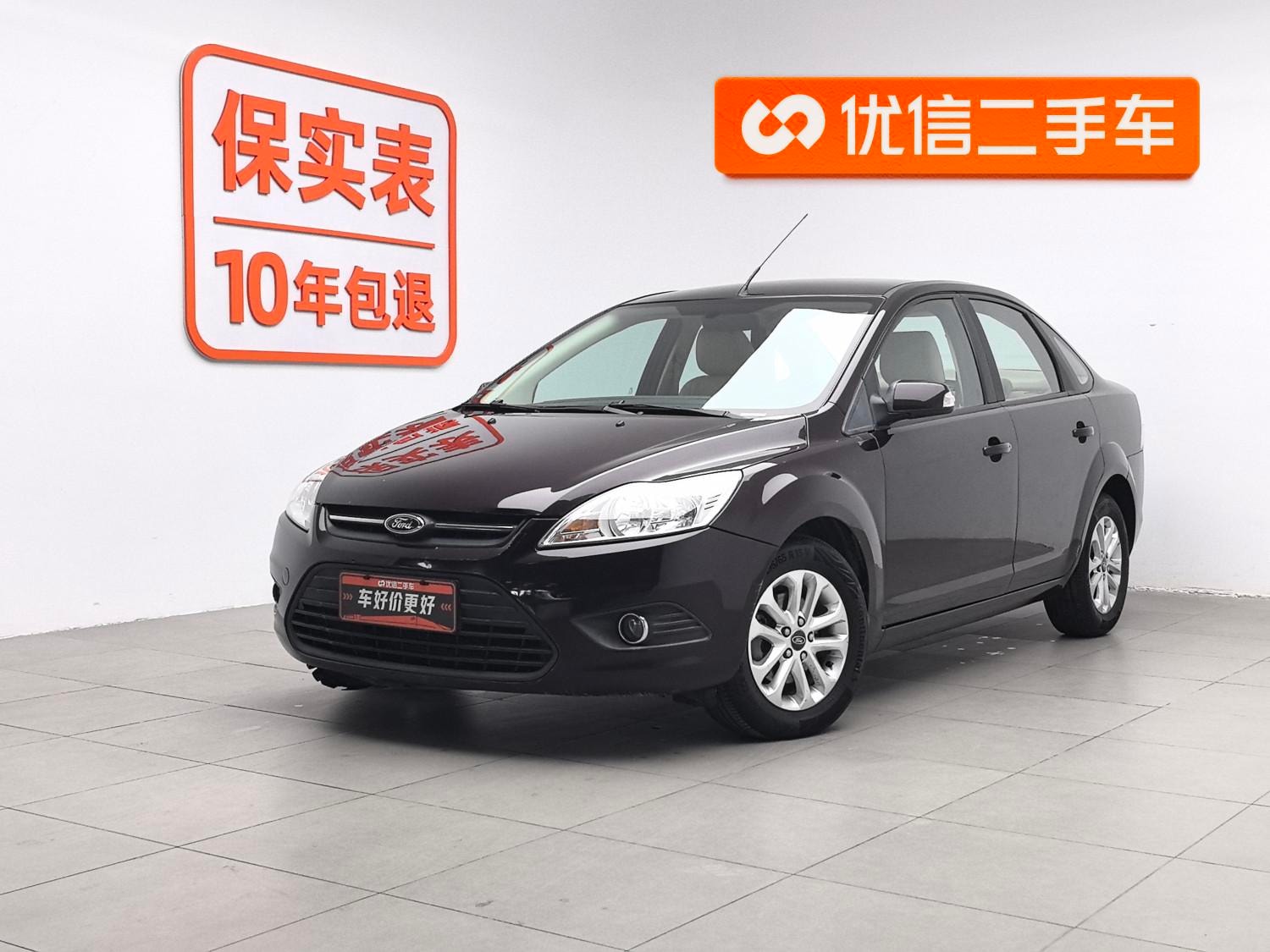 Main__Slider__Photo:undefined undefined 2013-0