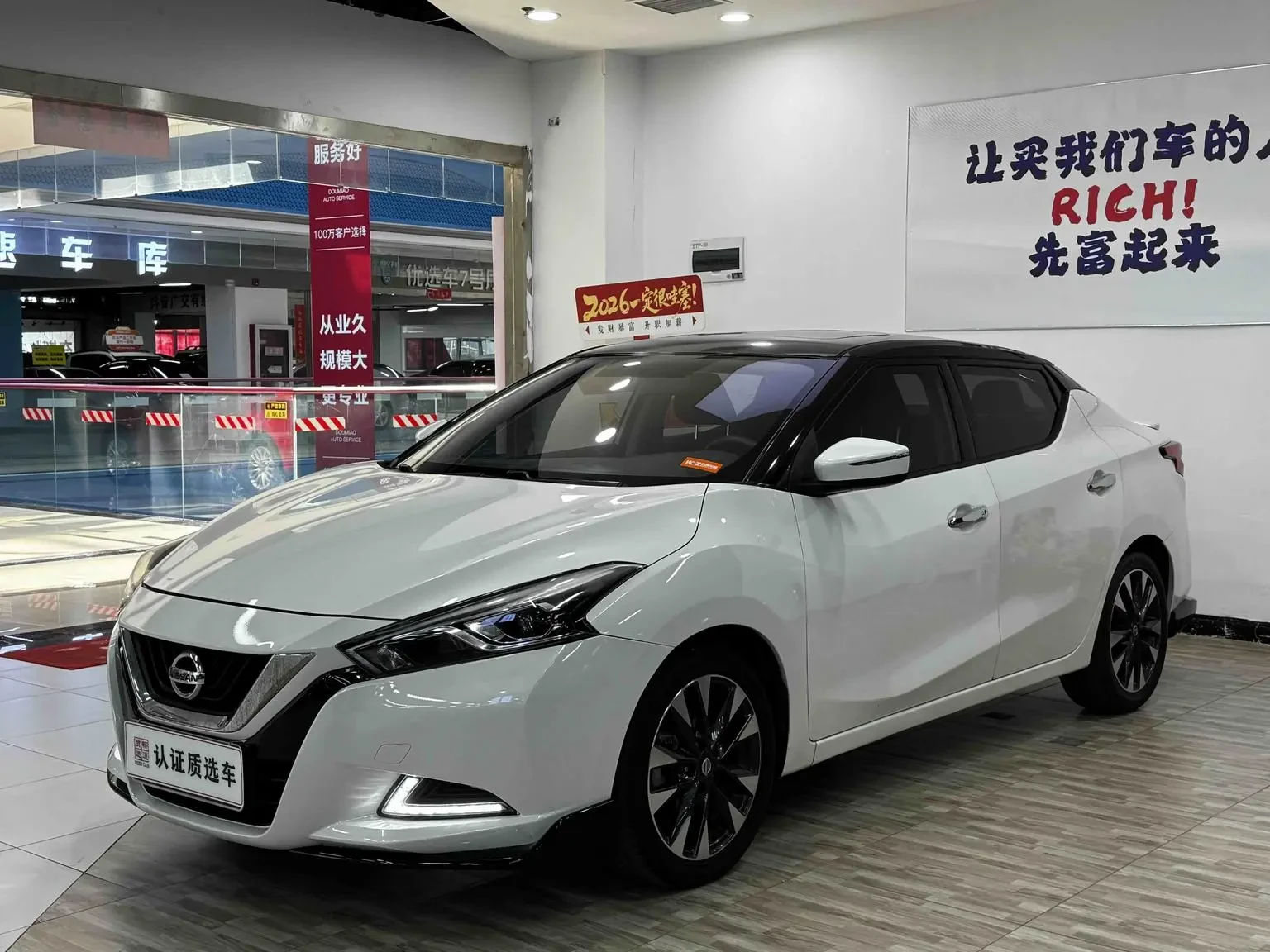 Main__Slider__Photo:undefined undefined 2020-1