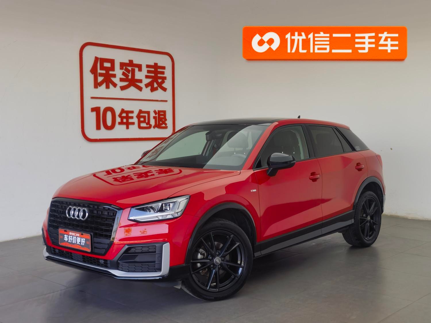 Main__Slider__Photo:undefined undefined 2020-0