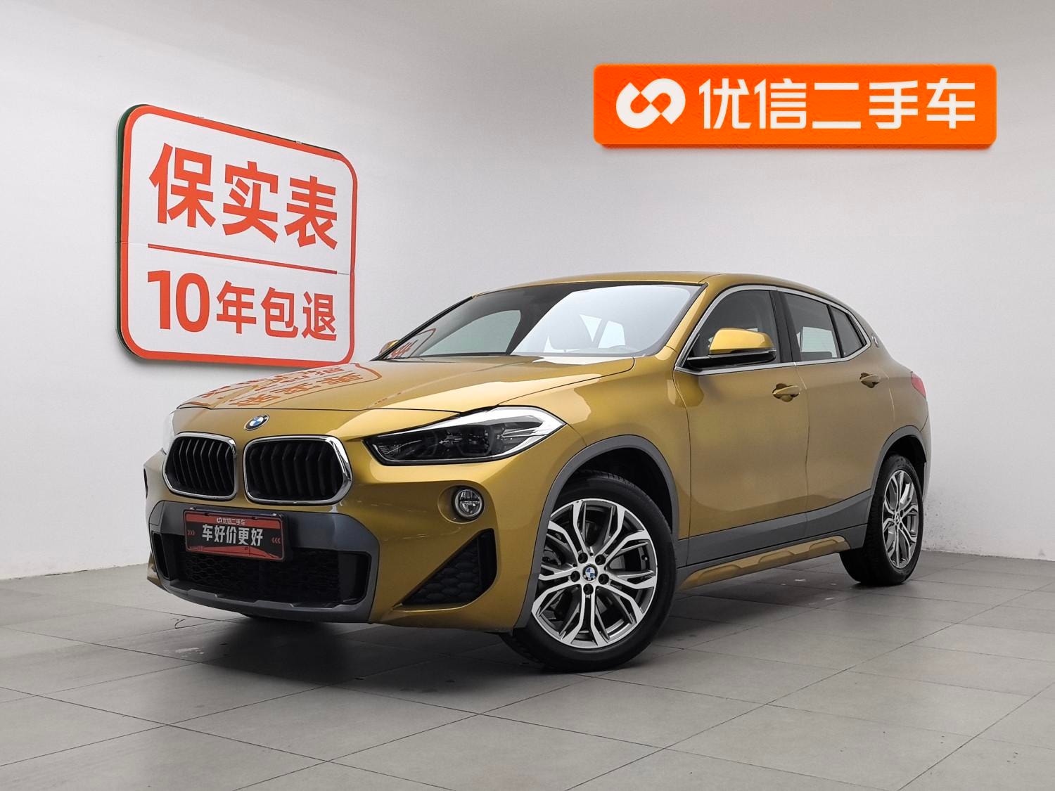 Main__Slider__Photo:undefined undefined 2019-0