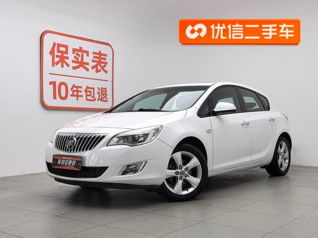 Main__Slider__Photo:undefined undefined 2014-0