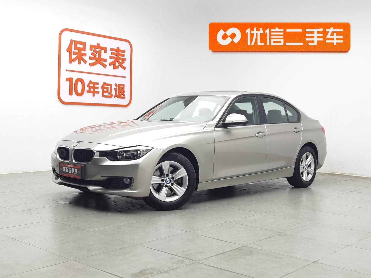 Main__Slider__Photo:undefined undefined 2013-0