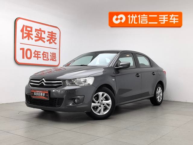 Main__Slider__Photo:undefined undefined 2014-0