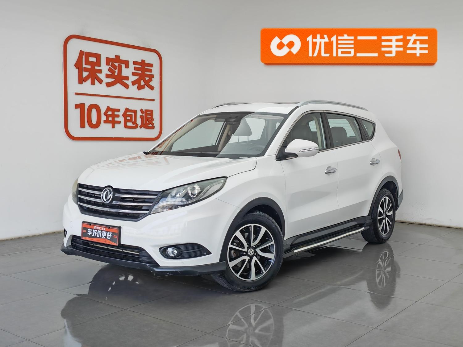 Main__Slider__Photo:undefined undefined 2016-0