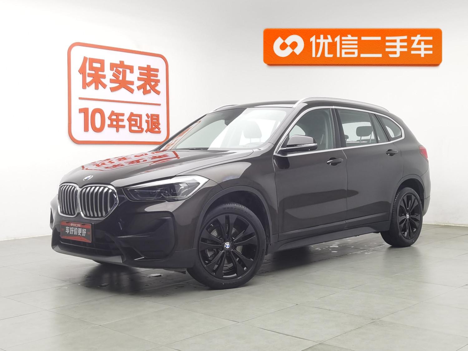 Main__Slider__Photo:undefined undefined 2020-0