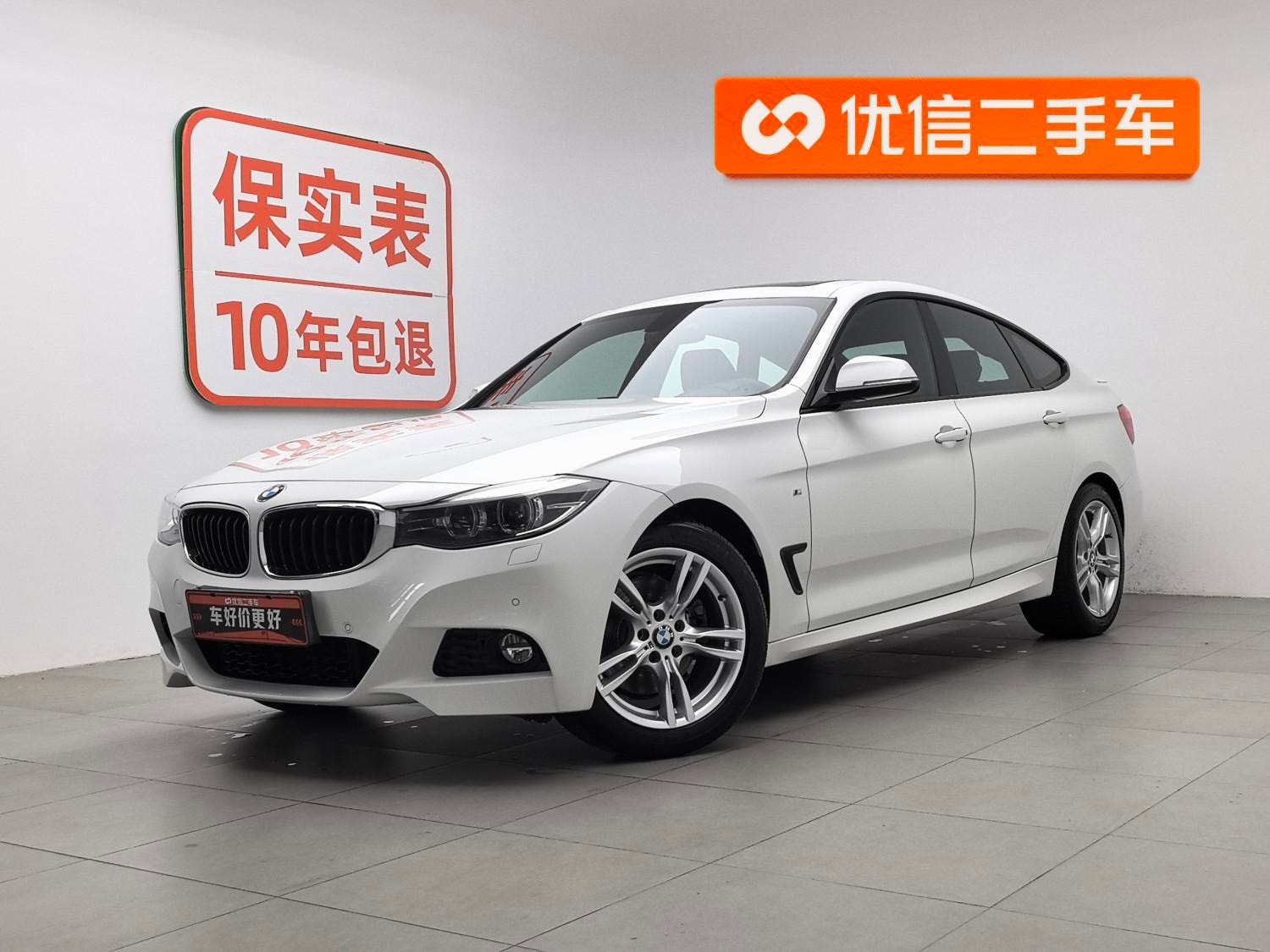 Main__Slider__Photo:undefined undefined 2017-0