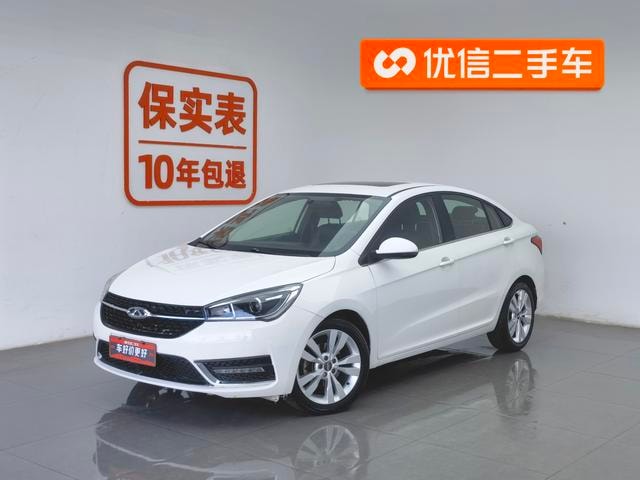 Main__Slider__Photo:undefined undefined 2016-0