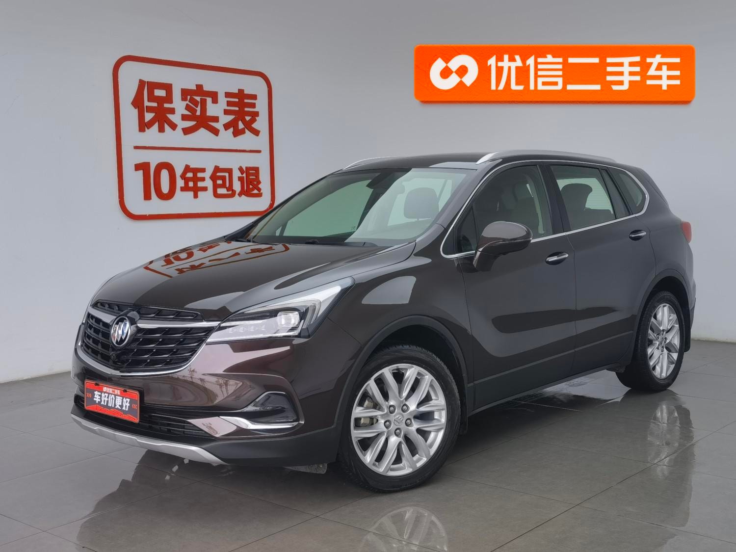 Main__Slider__Photo:undefined undefined 2020-0