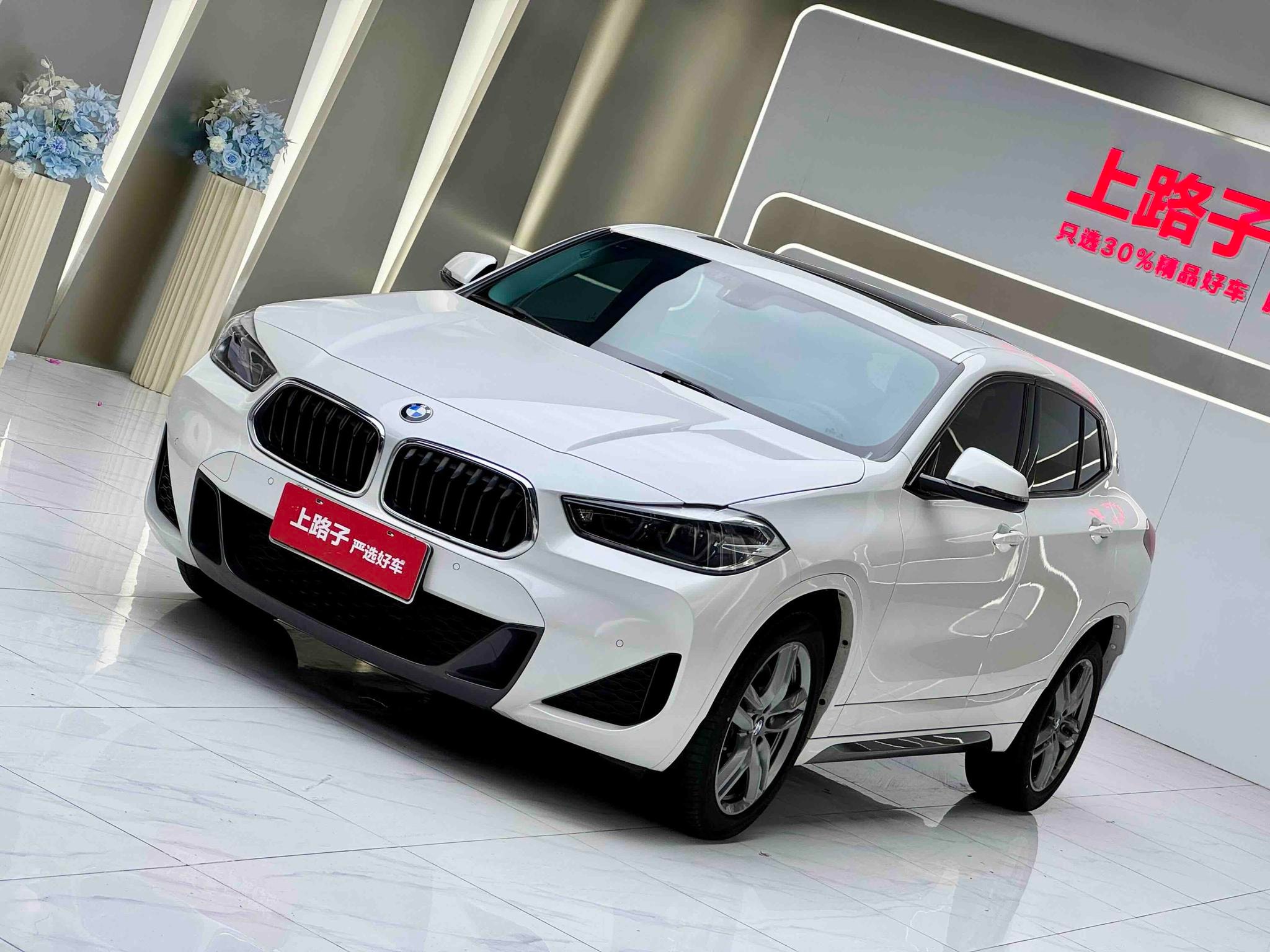 Main__Slider__Photo:undefined undefined 2021-0