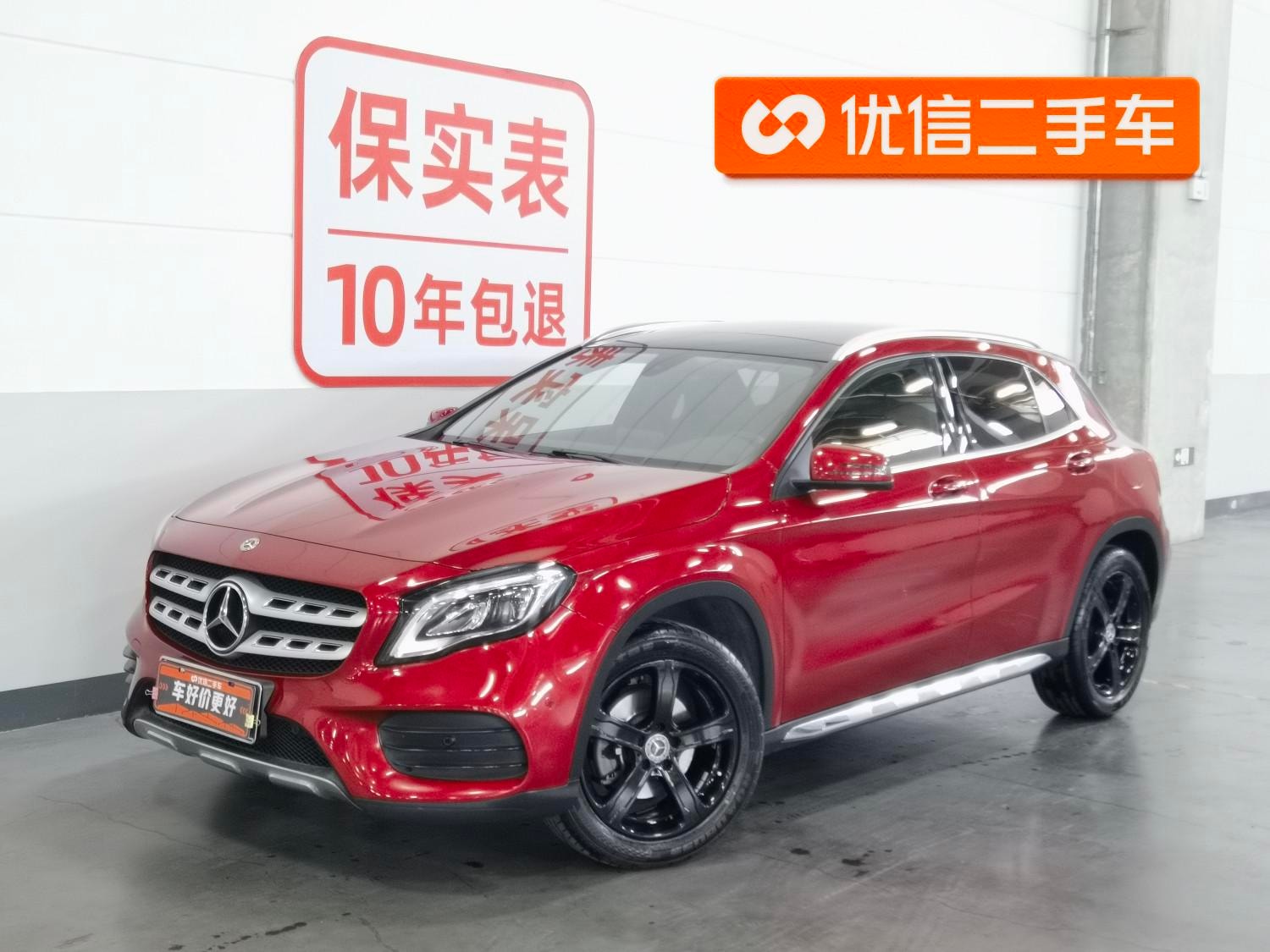Main__Slider__Photo:undefined undefined 2019-0