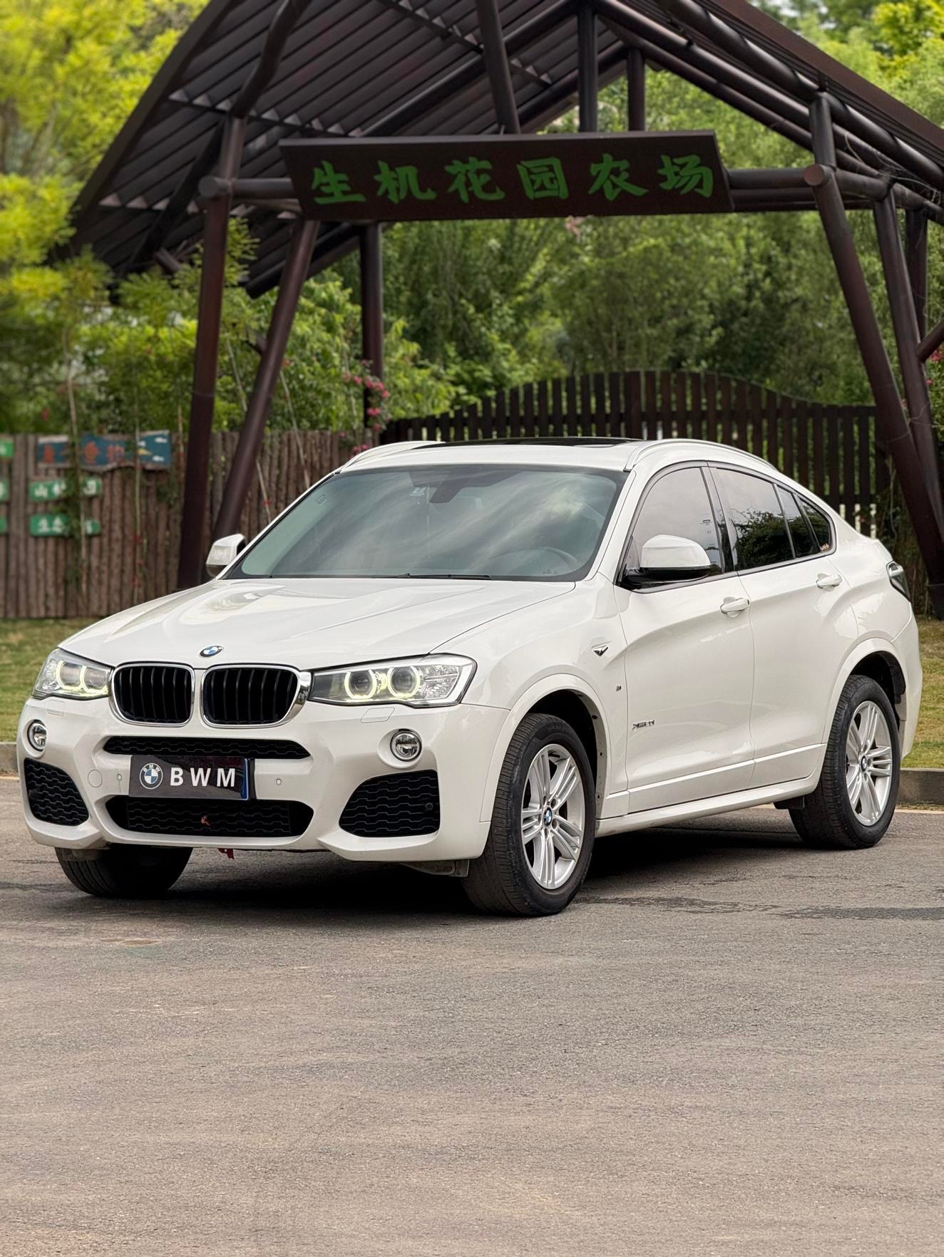 Main__Slider__Photo:undefined undefined 2016-0