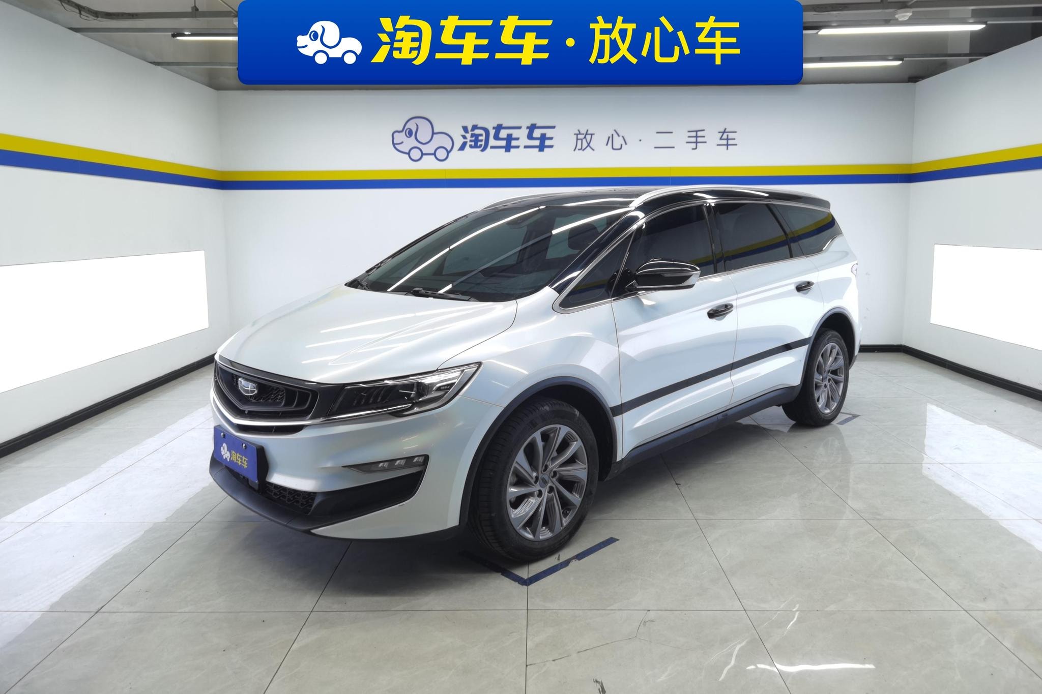 Main__Slider__Photo:undefined undefined 2021-0