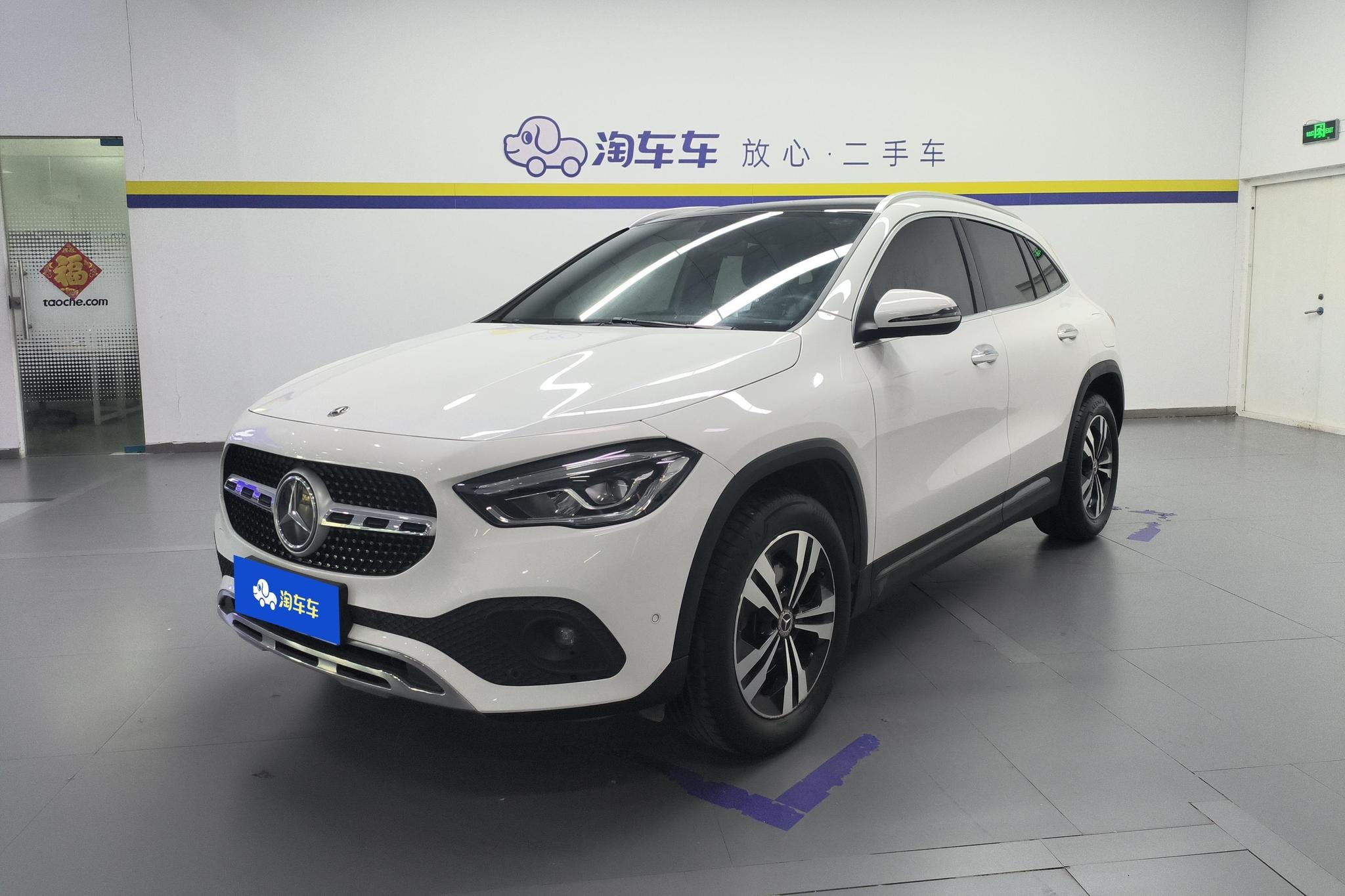 Main__Slider__Photo:undefined undefined 2020-0