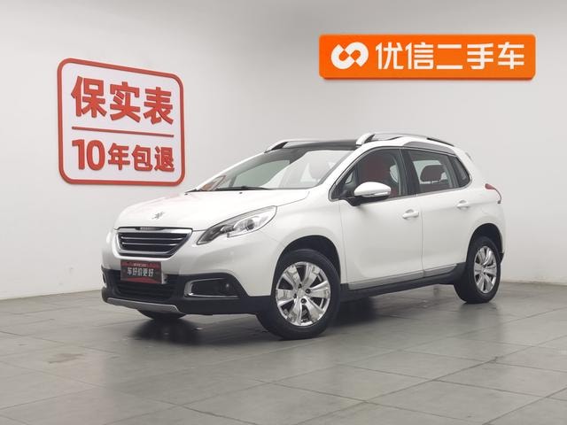 Main__Slider__Photo:undefined undefined 2014-0