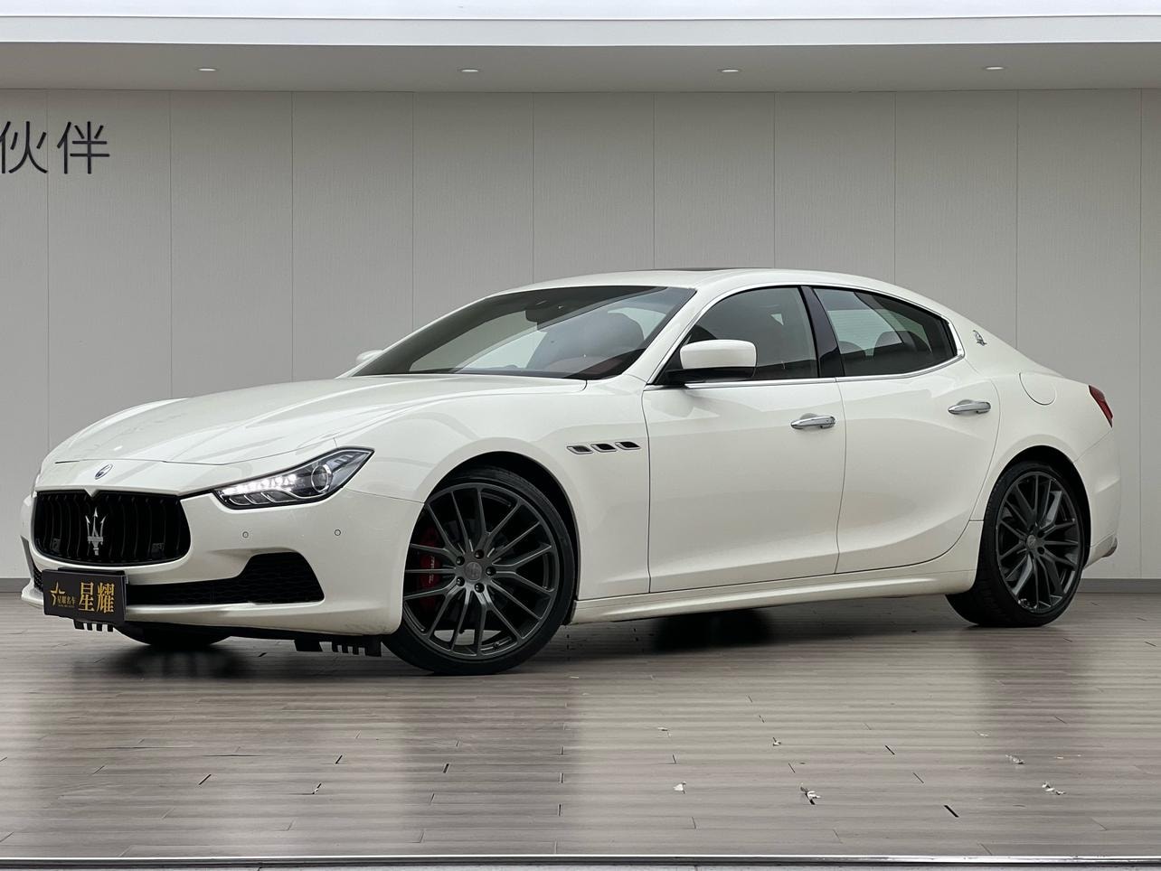Main__Slider__Photo:undefined undefined 2014-0
