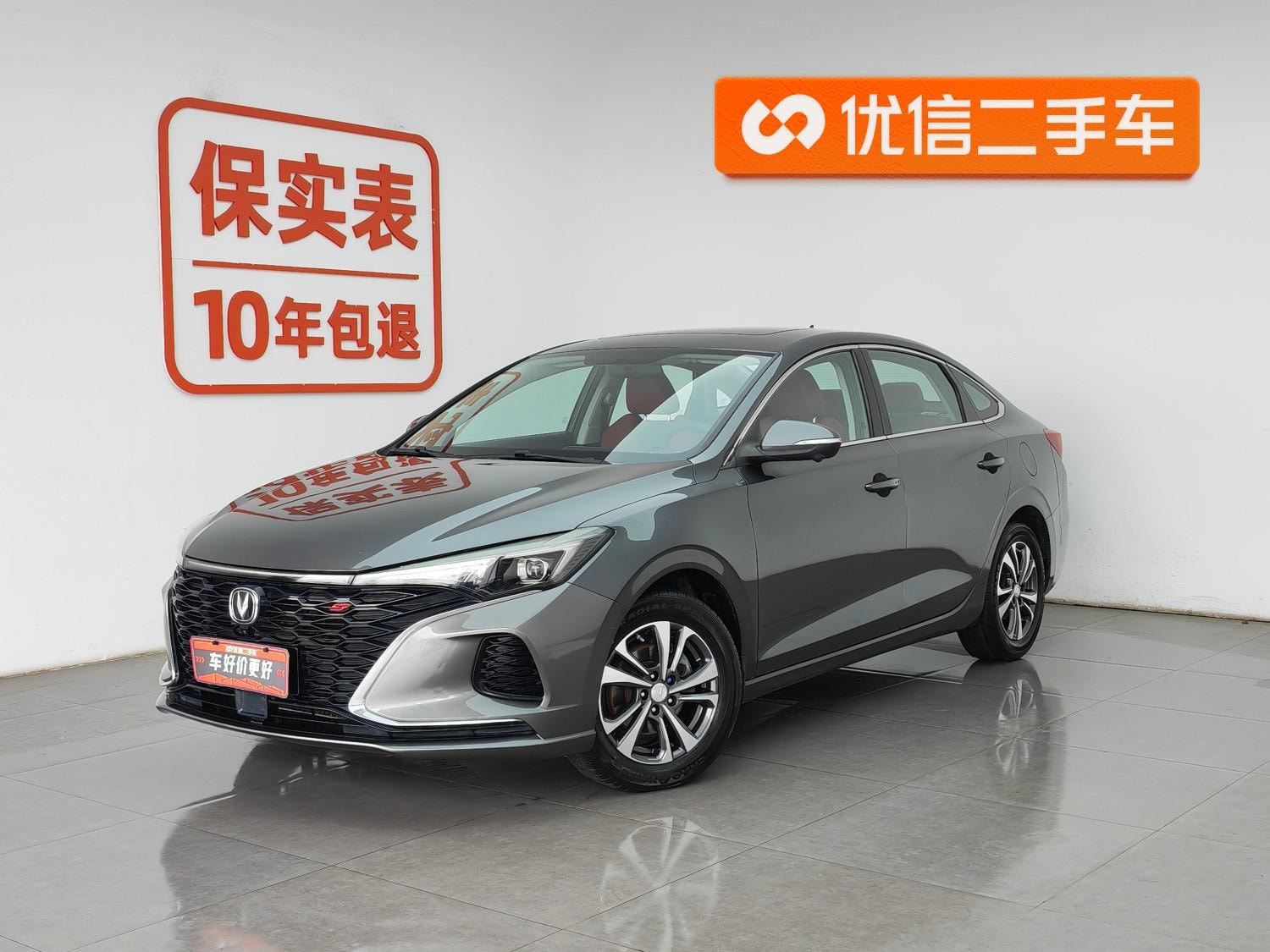 Main__Slider__Photo:undefined undefined 2021-0