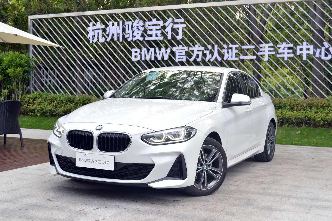 Main__Slider__Photo:undefined undefined 2020-0