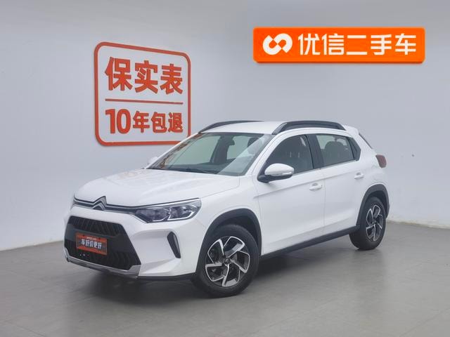Main__Slider__Photo:undefined undefined 2021-0