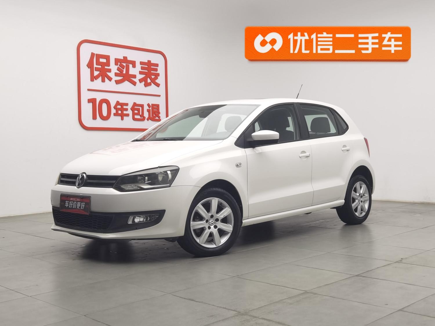 Main__Slider__Photo:undefined undefined 2013-0