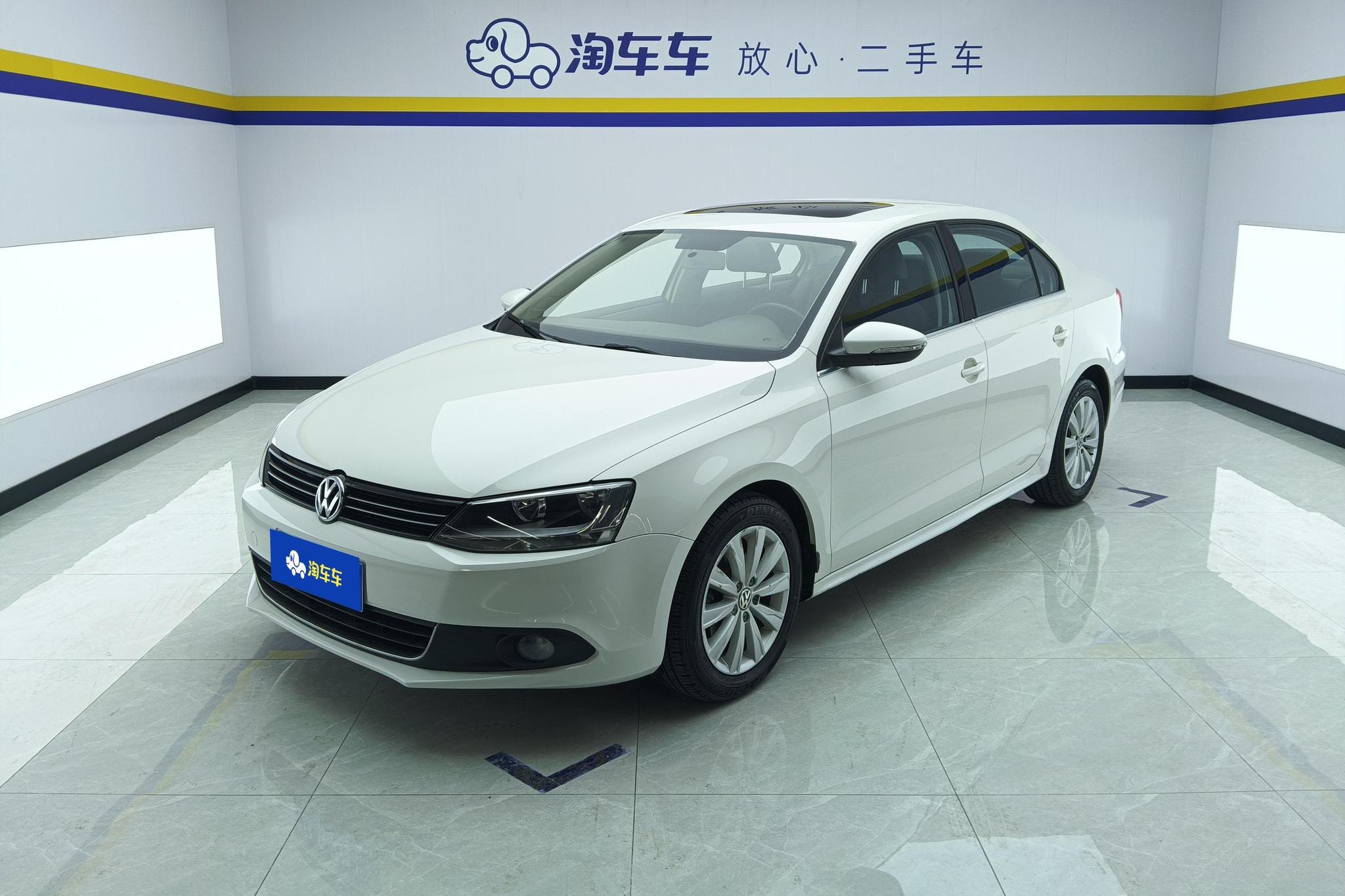 Main__Slider__Photo:undefined undefined 2014-0
