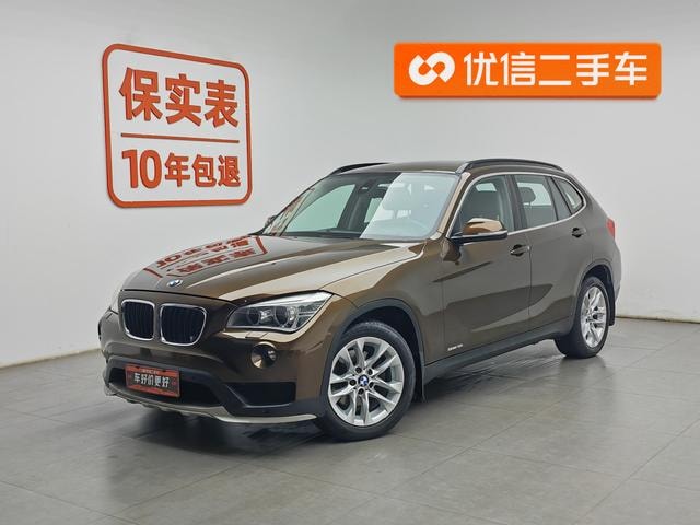 Main__Slider__Photo:undefined undefined 2014-0