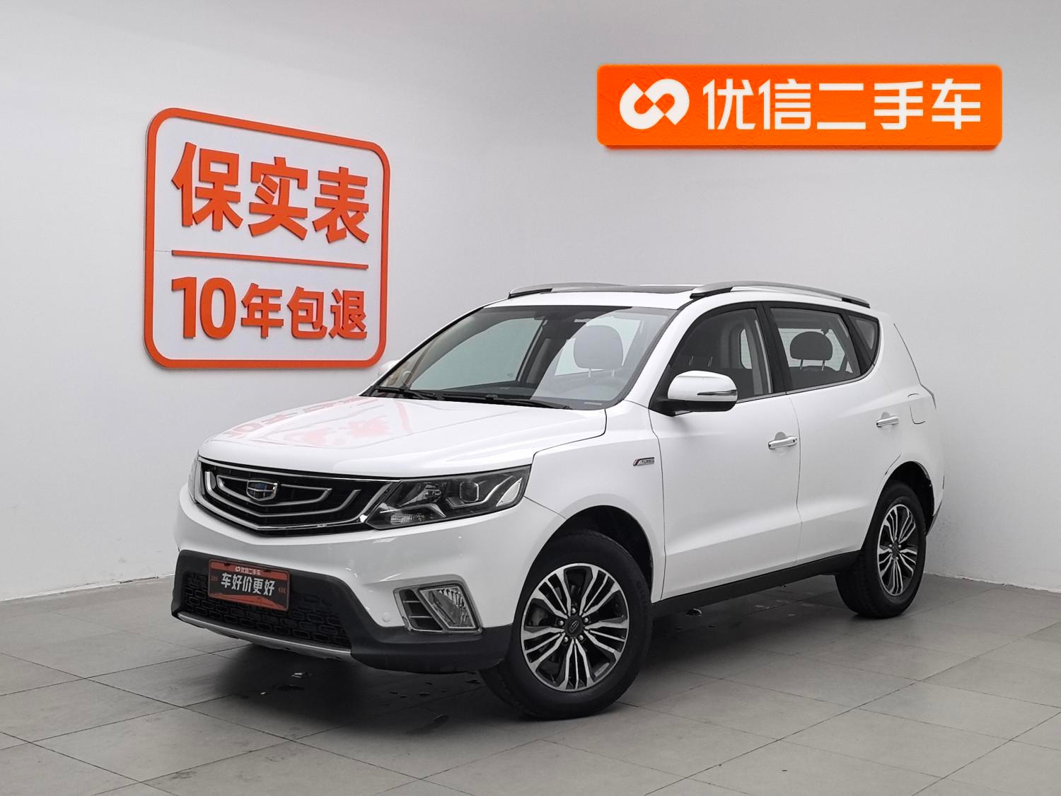 Main__Slider__Photo:undefined undefined 2016-0