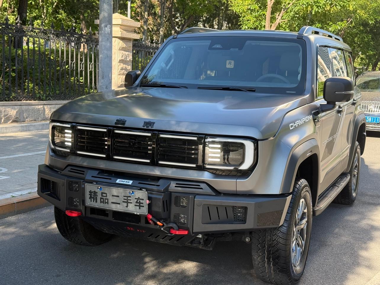 Main__Slider__Photo:undefined undefined 2024-0