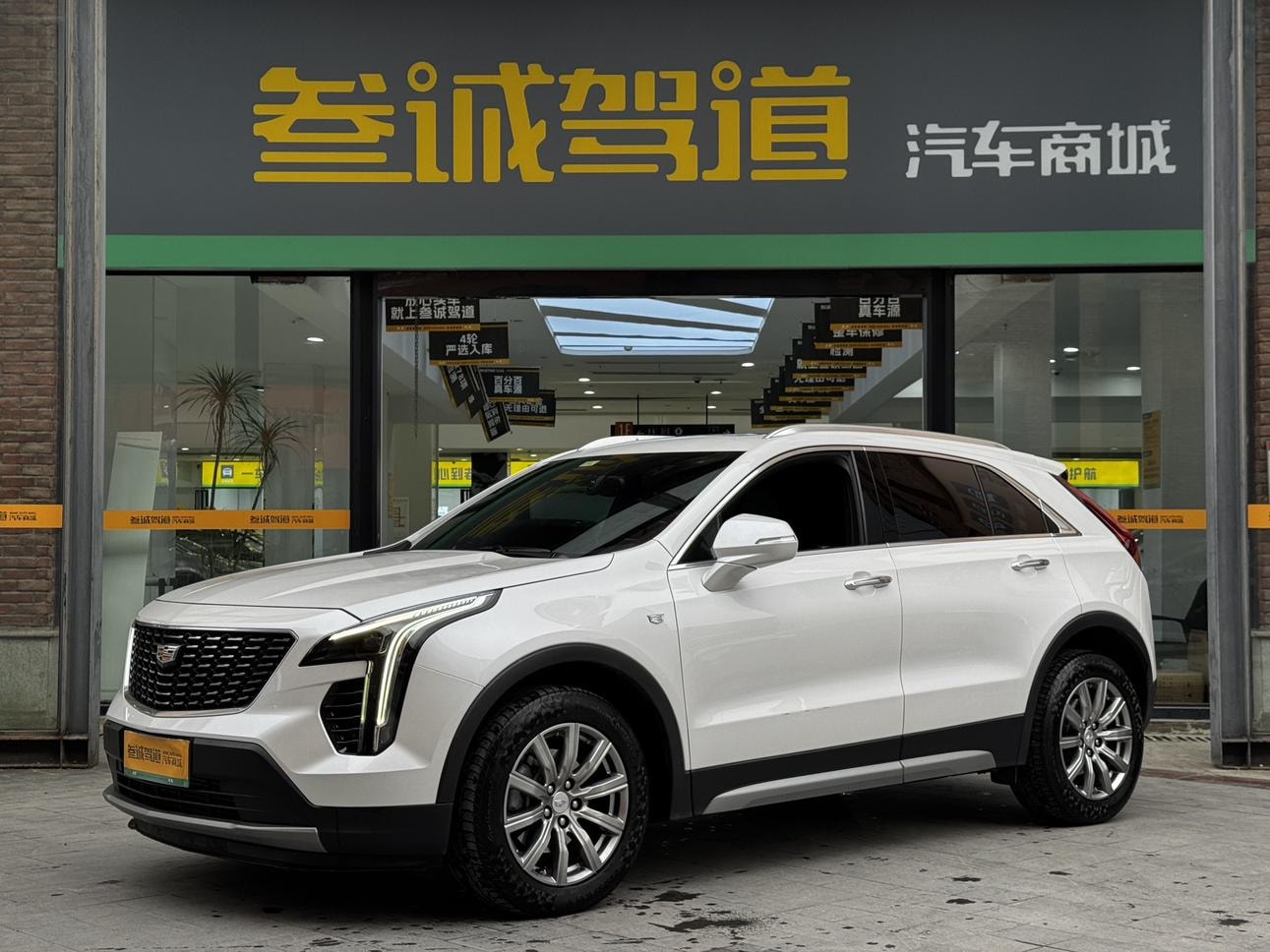 Main__Slider__Photo:undefined undefined 2020-0
