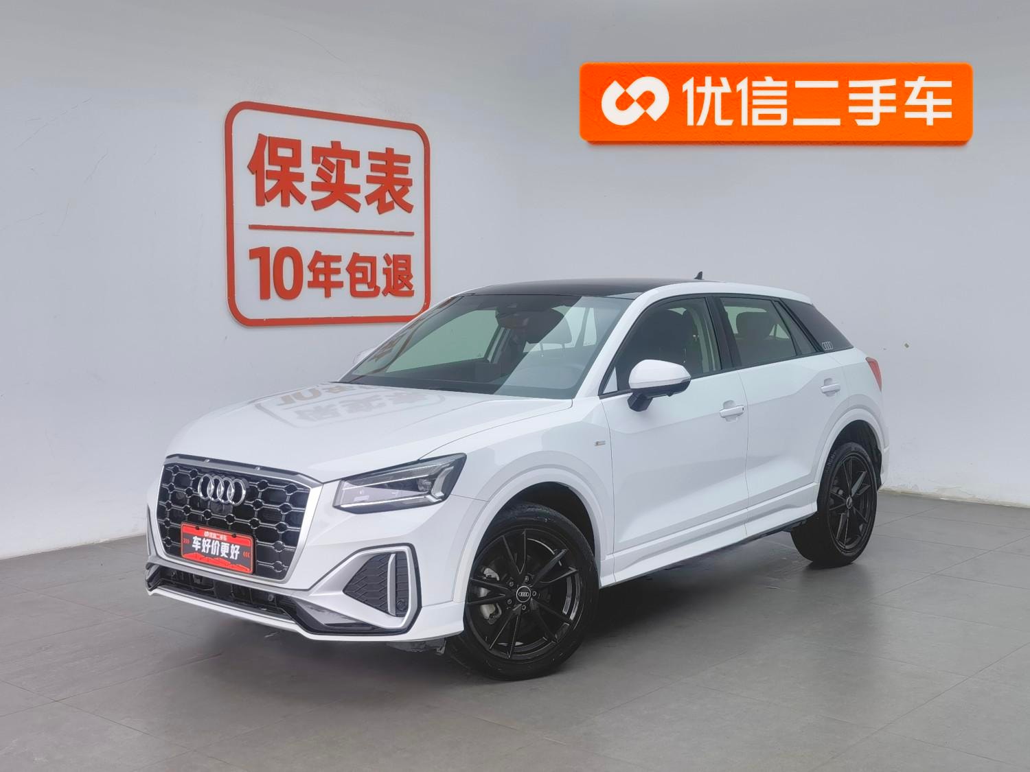 Main__Slider__Photo:undefined undefined 2022-0