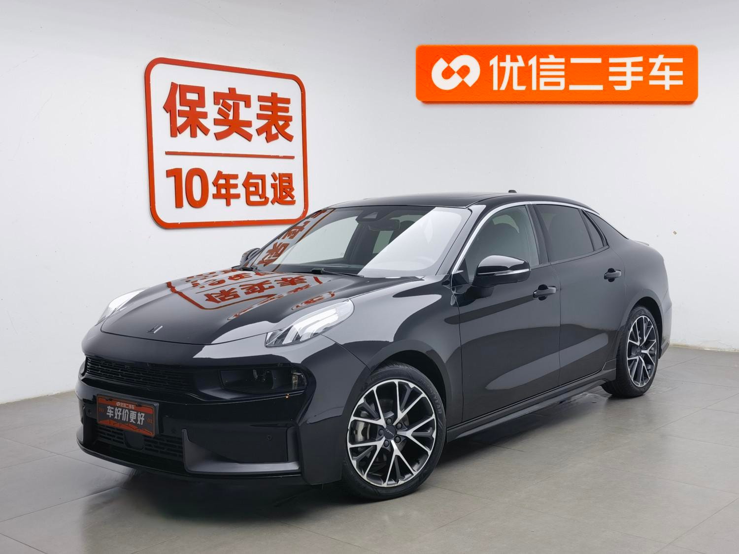 Main__Slider__Photo:undefined undefined 2021-0