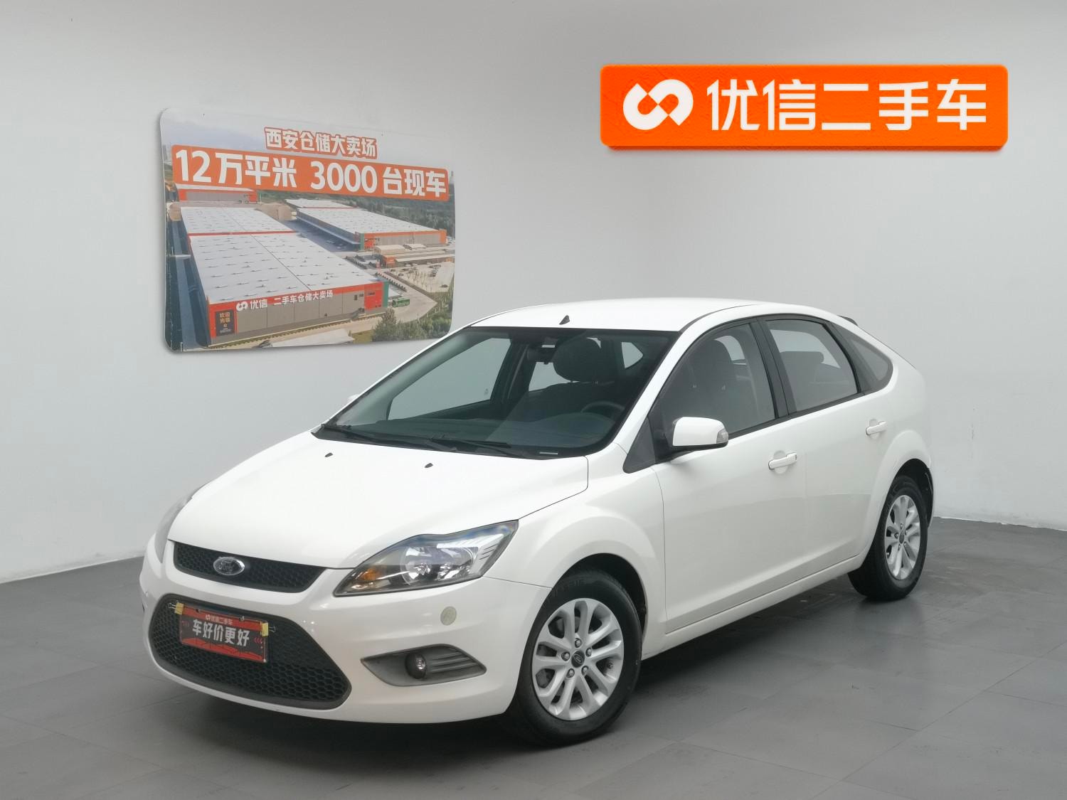 Main__Slider__Photo:undefined undefined 2013-0